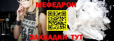 мдма Тара