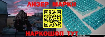 ГАЛЛЮЦИНОГЕННЫЕ ГРИБЫ Туймазы