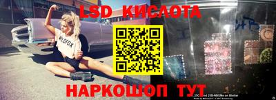 мдма Тара