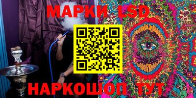 кокаин Татарск