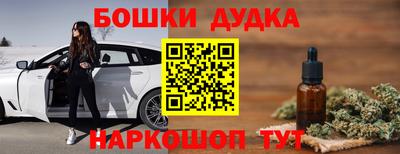 стаф Тулун