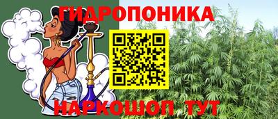 мдма Тара