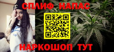 ГАЛЛЮЦИНОГЕННЫЕ ГРИБЫ Туймазы