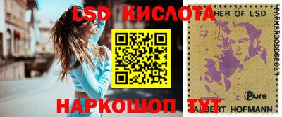 ECSTASY Тверь