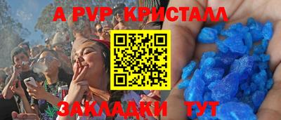 ГАЛЛЮЦИНОГЕННЫЕ ГРИБЫ Туймазы