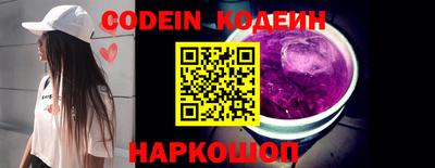 ГАЛЛЮЦИНОГЕННЫЕ ГРИБЫ Туймазы