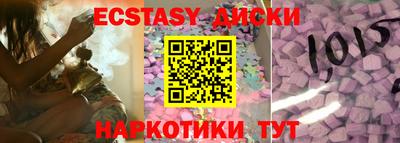мдма Тара