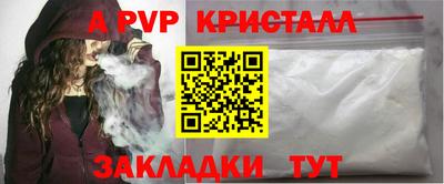 мдма Тара