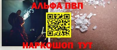 мдма Тара