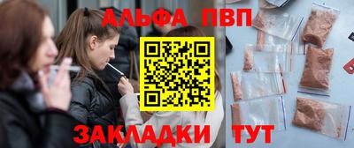 ГАЛЛЮЦИНОГЕННЫЕ ГРИБЫ Туймазы