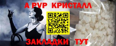 ECSTASY Тверь