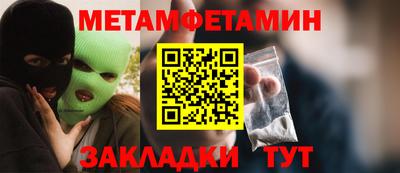 мдма Тара