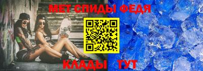 кокаин Татарск