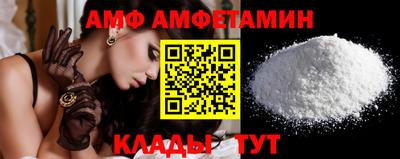 кокаин Татарск