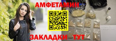 мдма Тара