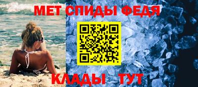 мдма Тара