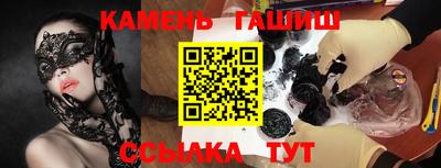 кокаин Татарск
