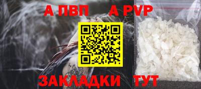 ECSTASY Тверь