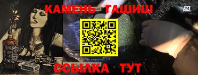 кокаин Татарск