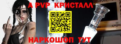 мдма Тара